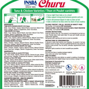 approval-Churu Tuna&Chicken Variety(Back)